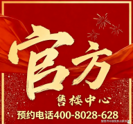 <strong>过数字化平台提拔办事效率</strong>