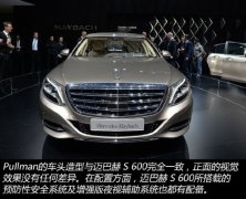 细腻的缝合绝称世界一流程度